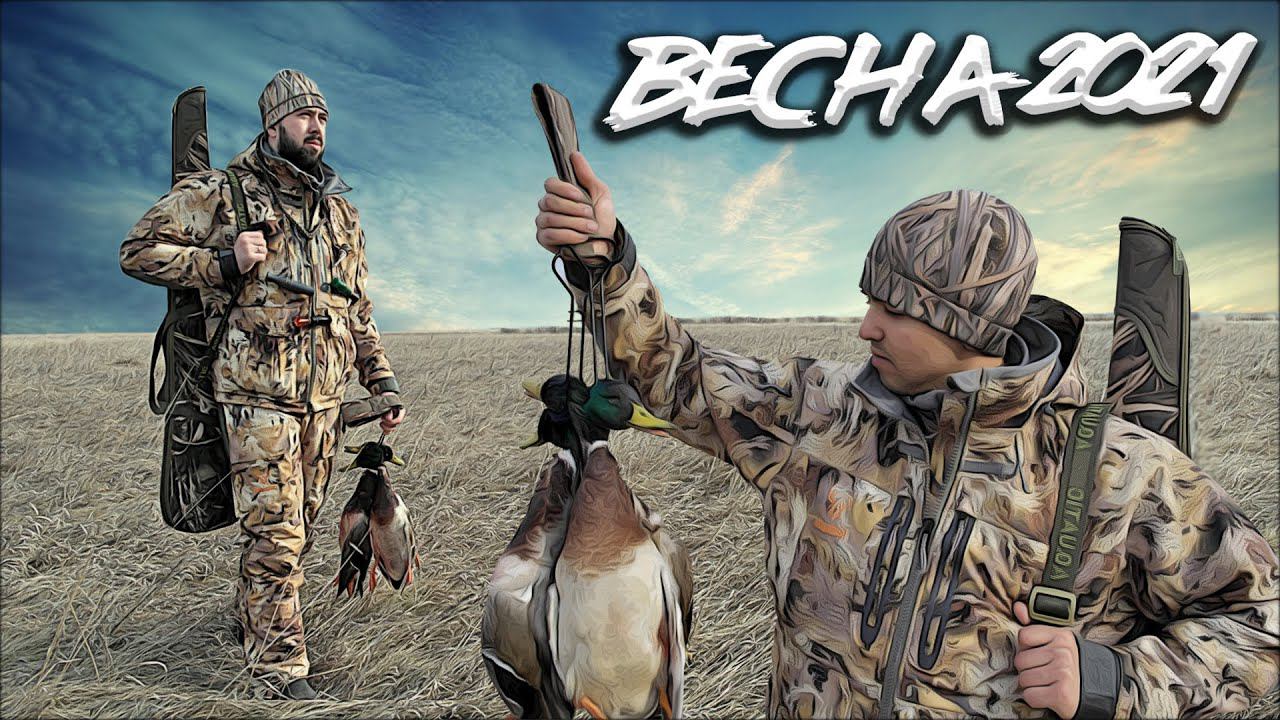 Охота на селезня с подсадной уткой | Весенняя охота в Сибири смотреть онлайн