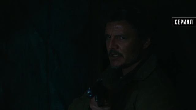 Сравнение сцен игры и сериала The Last of Us - ЭПИЗОД 5 [Смерь Генри и Сема] смотреть онлайн