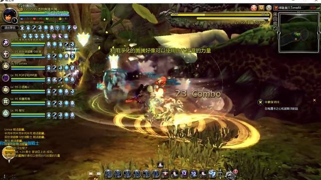 Green Dragon Nest Clear! Oracle Elder POV смотреть онлайн