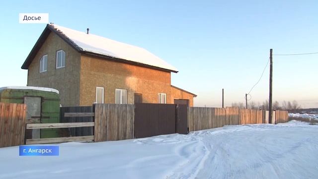 Социальные выплаты взамен земельных участков смотреть онлайн