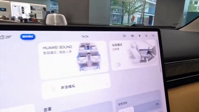 New 2022 Huawei AITO M7 Exterior & interior смотреть онлайн