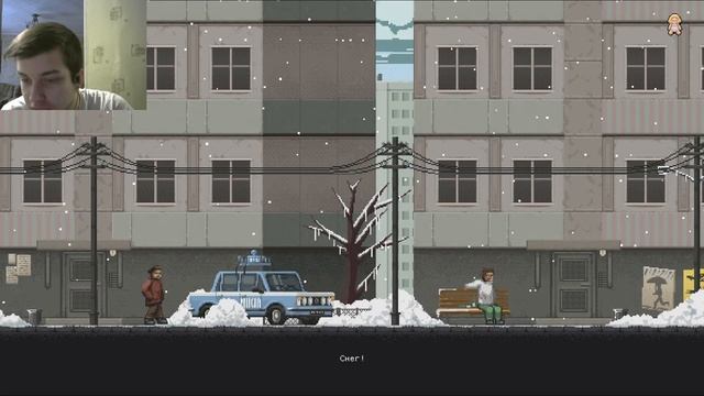 КОНЕЦ ► Martial Law #2 смотреть онлайн