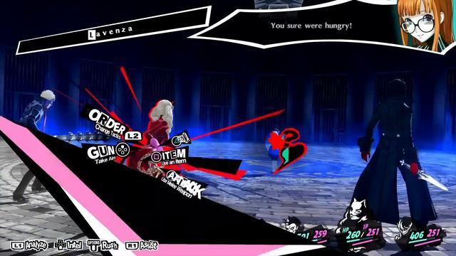 Lavenza Boss Fight - Persona 5 Royal смотреть онлайн