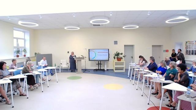 Муниципальная педагогическая конференция смотреть онлайн
