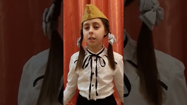 Удалова Мария, 5 «г» класс, «МАОУ Тонкинская СШ», «Вставай, страна огромная» смотреть онлайн