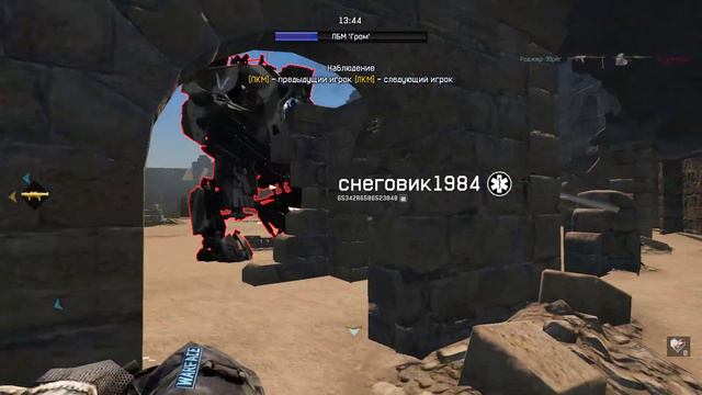 и снова здравствуйте 3!!! смотреть онлайн