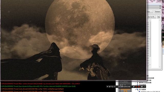 RPCS3 Bayonetta 【test 3】OpenGL-display fix смотреть онлайн