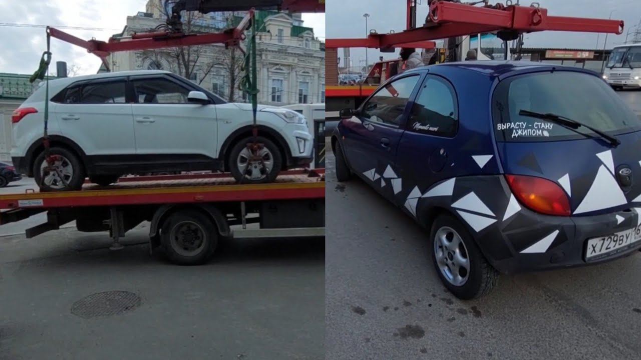 Эвакуация на пл.Свободы и МегаМаг. Работают профессионалы по эвакуации. смотреть онлайн