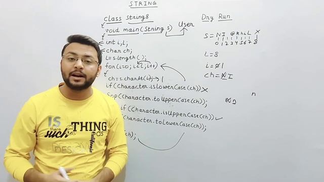 Reverse the case of each letter without affecting other characters | String Programs | JAVA | ICSE смотреть онлайн