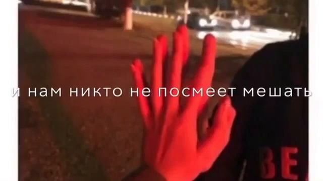 Я разучу тебя грустить❤ смотреть онлайн