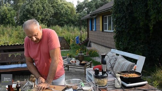 пастуший пирог