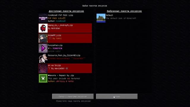 7 топовых рп для пвп смотреть онлайн