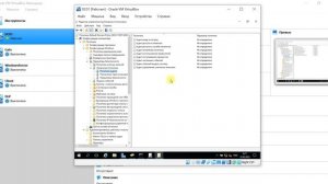 Групповые политики в домене Windows