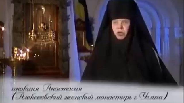 Икона Богородицы "Свеча Неугасимая" смотреть онлайн