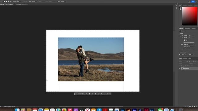 Photoshop Generative fill, for Wedding Photographers смотреть онлайн