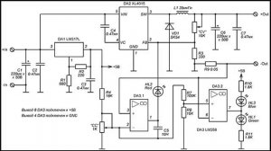 Зарядное устройство XL4015