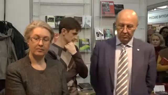Андрей Ильич Фурсов на выставке 'КНИГА РОССИИ 2014' избранное смотреть онлайн
