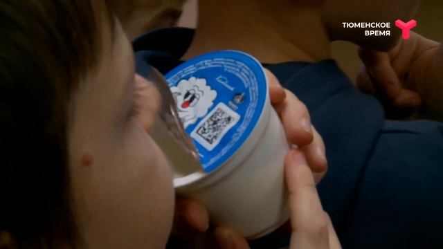 Дегустация йогуртов тюменскими школьниками смотреть онлайн