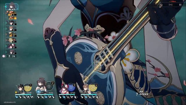 Welt Sustain Guide: How To Gear Welt