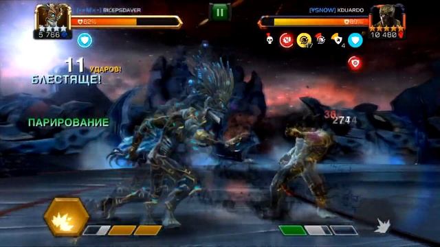 ОБЗОР ПЕРСОНАЖА УОРЛОК/МАРВЕЛ БИТВА ЧЕМПИОНОВ/MARVEL CONTEST OF CHAMPIONS смотреть онлайн