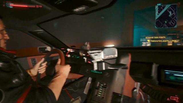 Завдання від Вакако - Cyberpunk 2077 #2 смотреть онлайн