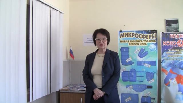 Лекция Президента Компании ООО «ТД Белый Кот» Воеводиной Т.В. «Всякий подъем начинается с кризиса» смотреть онлайн