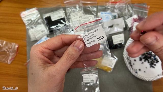 ✨Распаковка материалов для творчества #брошьручнойработы #распаковкапосылок смотреть онлайн