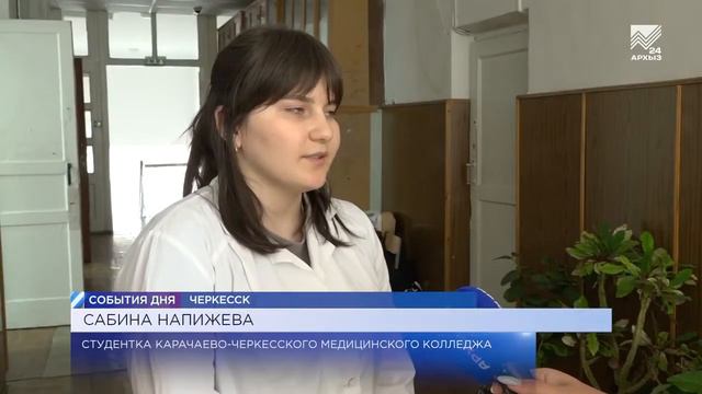 Доноры костного мозга смотреть онлайн