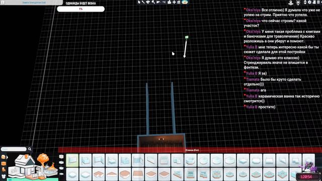 🔴 STREAM. Строим стартовое сохранение смотреть онлайн
