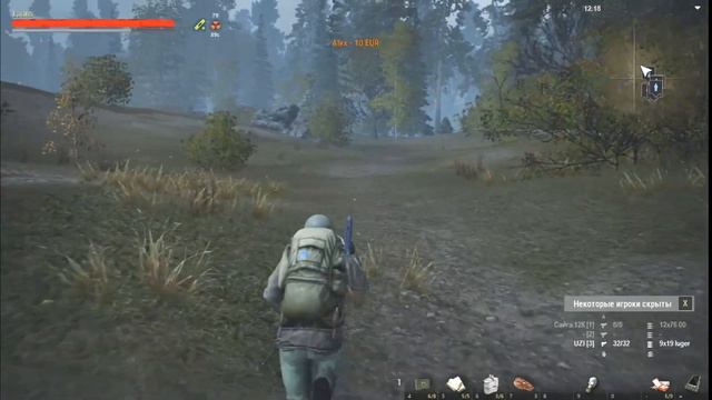 Stay Out / Stalker Online. Оружие .Пистолет -Пулемет .Узи смотреть онлайн