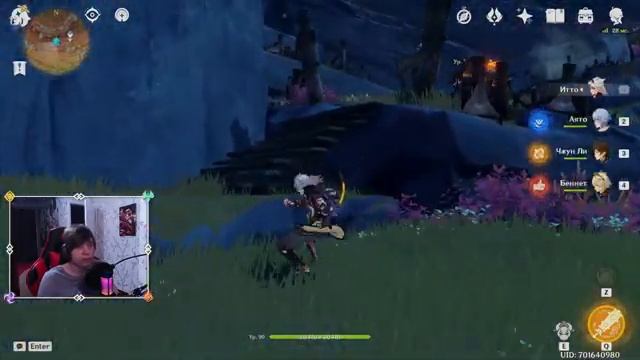 Genshin Impact [Стрим 154] - Закрыл Верхний Разлом на 100% !!! смотреть онлайн