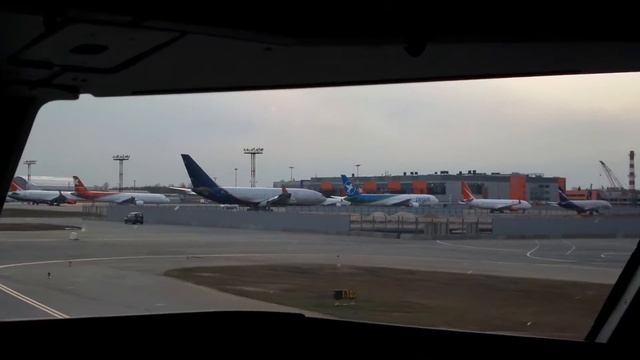 Перон шрм нордвинд пегас 201605 смотреть онлайн