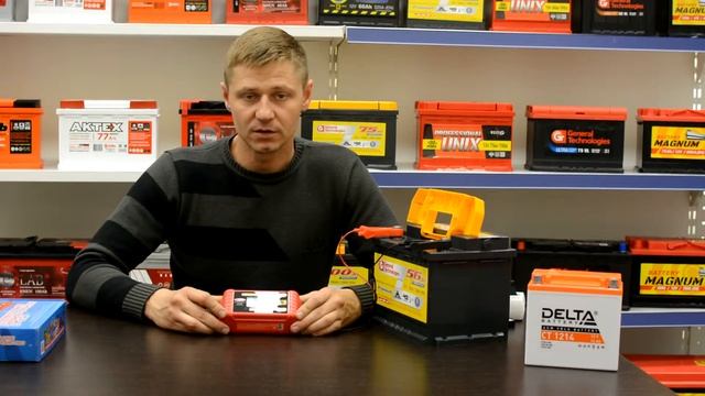 Обзор Интеллектуального зарядного устройства General Technologies GT-SC4E смотреть онлайн