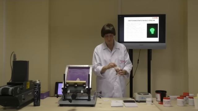 Мастер класс по трафаретной печати "Магия Шелкографии" смотреть онлайн