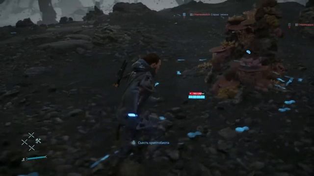 Death Stranding : Победить Хиггса. Без спойлеров. Сложность средняя. смотреть онлайн
