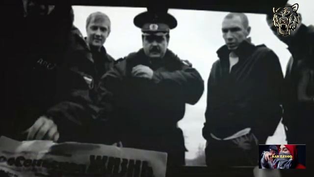 ? Svyat Barbara, Пашка Бекет - Криминальный рай смотреть онлайн