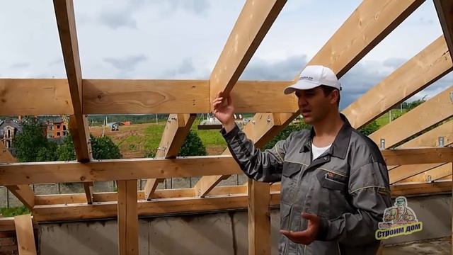 КАКОЙ ДЕЛАТЬ ШАГ МЕЖДУ СТРОПИЛАМИ смотреть онлайн