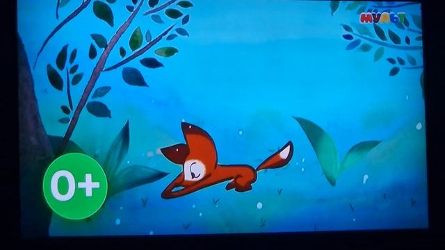 (Заб. Выл.) Заставка и Анонс (Мульт, 23.01.2023) (1/3) смотреть онлайн