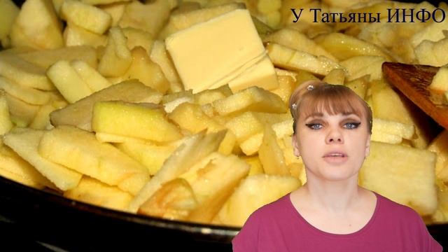 Простой и оОочень ВКУСНЫЙ рецепт ОМЛЕТА с ЯБЛОКАМИ!!! смотреть онлайн