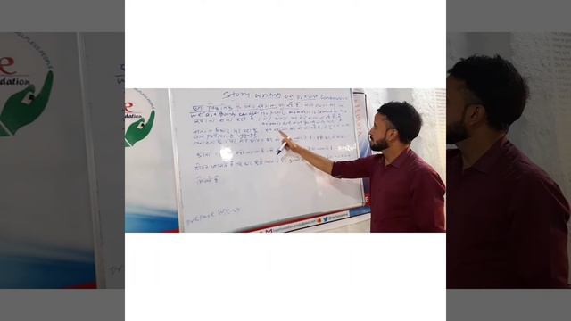 story writing on present continuous | learn to improve your English speaking and writing. смотреть онлайн