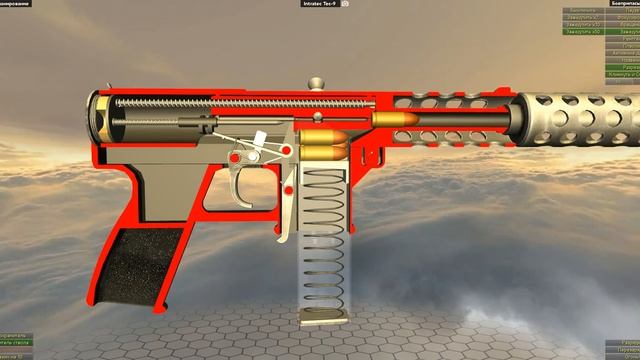 TEC 9 Разрез схемы работы