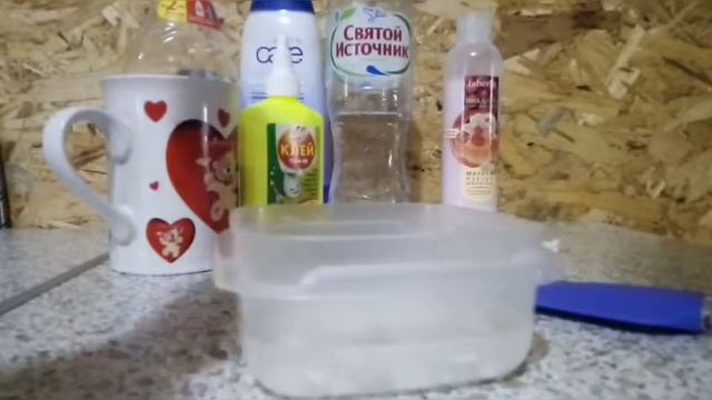 Делаю слайм! Сделала слайм из луча?! смотреть онлайн