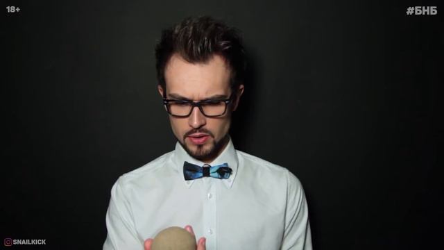 RABBEAT — О том, и об этом (Snailkick Remix) смотреть онлайн