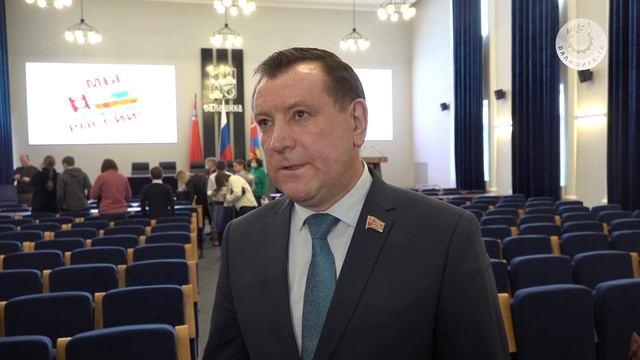 Вручение паспортов в Балашихе смотреть онлайн