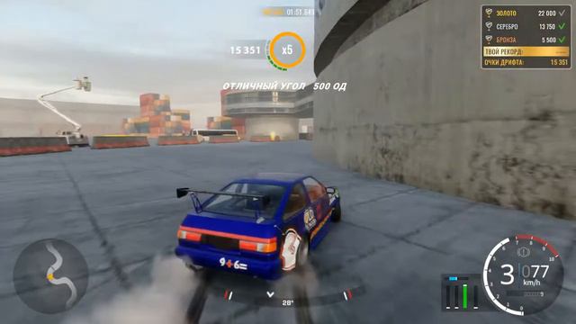 CarX Drift Racing Online №6 смотреть онлайн