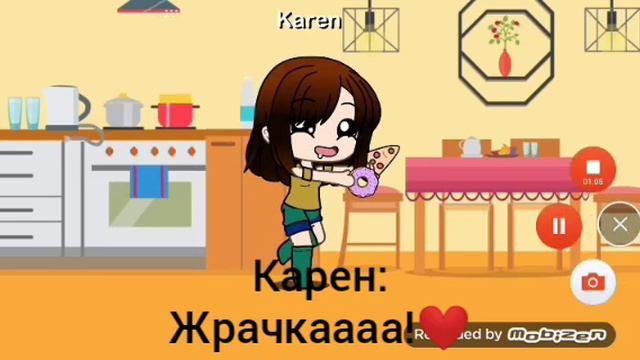 Привет))я знаю что меня не было долго ну просто учеееба адддд извините что так долго не было ( ч оп смотреть онлайн