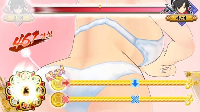 Dekamori Senran Kagura Asuka Hard デカ盛り 閃乱カグラ 데카모리 섬란 카구라 아스카(어려움) смотреть онлайн