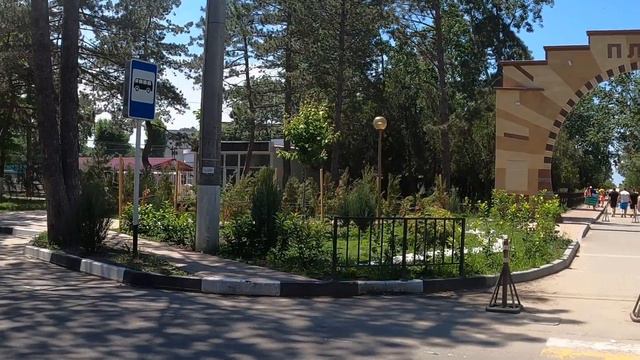 Пионерский проспект смотреть онлайн