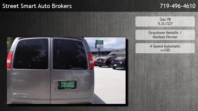 2008 Chevrolet Express Cargo Van YF7 Upfitter - Manitou Springs смотреть онлайн