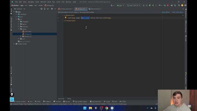 Курс «Android-разработчик» от Google. Unit 1 | Pathway 4. Часть 1/3. Android Basics in Kotlin смотреть онлайн
